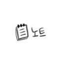 밝은세상안마원 감삼역점 이미지