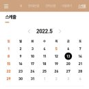 (주)노아건축 이미지