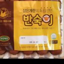 세양기업 주식회사