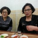 장충족발 이미지