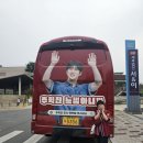 고령 가얏고 후기 이미지