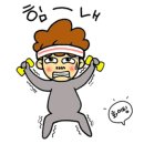 기초 캘리그라피 이미지