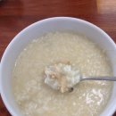 옛날맛집 이미지