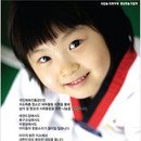 엘림 체육관 이미지