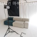 칼튼디자인
