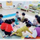 산들숲어린이집 이미지