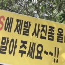 계곡식당 이미지