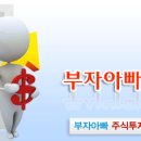 유성기업 자동차의역사 이미지