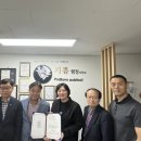 법률행정 공감 행정사사무소 이미지