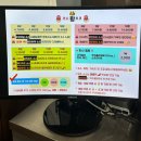 왕타코야끼 이미지