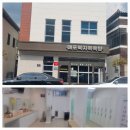 매포 복지목욕탕 이미지