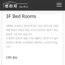 썬리지 이미지