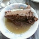 촌닭민박 이미지