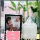 아쿠아스타 이미지