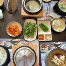 솔미네식당