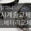 수원-0467 이미지