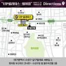 카카오PC | 오픈3개월이후 폭발적인 성공후기! 대구 수성구 기구필라테스 효과보시고 엄청난소개
