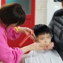 이정선헤어 이미지