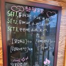 청춘국물닭발 이미지