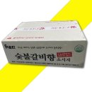 에스앤비 이미지