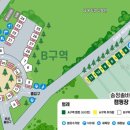 송정솔바람해변 주차장 네이버블로그
