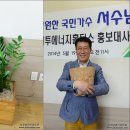 (주)마이에너지 이미지