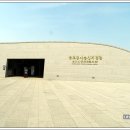 충무공이순신 기념관 이미지