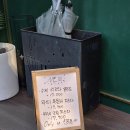 [의정부 파스타 맛집] 동오역 파스타 화덕피자 맛집 뚜띠쿠치나 의정부신곡점 후기