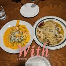 위드프렌즈(친구사이) | 올림픽공원 파스타 맛집 찾는다면? 대관 가능한 감성 레스토랑 위드🍝