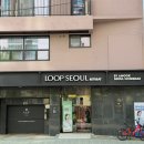 제일대중사우나 | 홍대호텔 스파와 개별 사우나 있는 감성 호캉스 숙소 루프서울홍대 후기