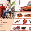 해피안의료기 이미지