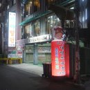 이가네식육점 - 달성군 | 이가네식육점