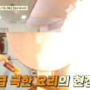 정성들인, 밥 이미지