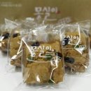 진짜배기순천만함초