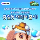 바운스크리에이티브