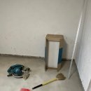 목화석재 이미지