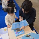 성장 | 아빠 육아일기 23개월 딸 아이 성장 변화 특징 후기