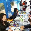 수송동 주민센터 이미지