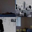에이앤엠 이미지