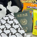 씨유(CU)안중성심점 | CU 발렌타인데이 콜라보 : 키티버니포니 키버포 여권지갑 후기