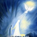 2026-05-13부활 제6주간 수요일＜진리의 영께서 너희를 모든 진리 안으로 이끌어 주실 것이다.＞ 이미지