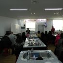 자연음식문화원