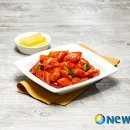 아딸 - 익산시 무왕로 1035 | 아딸