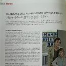 매직헤어클럽