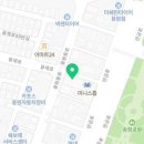 무교동낙지(용원점) 이미지