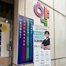 365이강치과의원 이미지