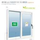 에이원시스템 이미지