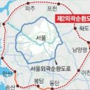 양평부자공인중개사사무소 이미지