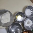 마포구 제과제빵 배우기 리치몬드기술학원 4일차 소프트롤케이크