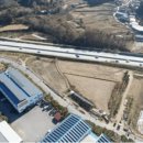 양벌부동산공인중개사사무소 이미지